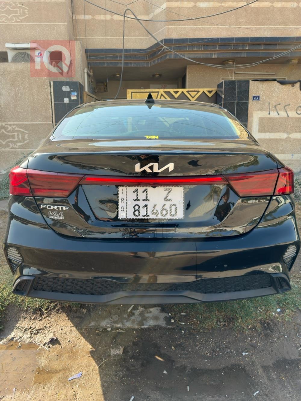 Kia Forte